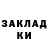 Метадон мёд Bozigid Daidov