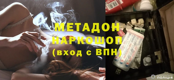 героин Ельня