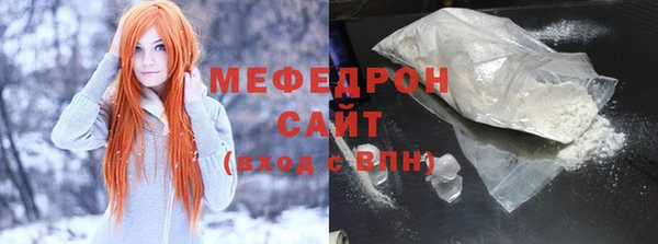 героин Ельня