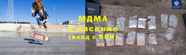 метадон Елизово