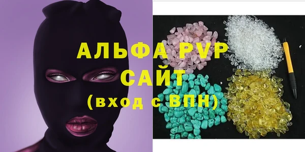 метадон Елизово