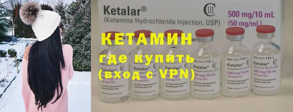 а пвп мука Елабуга