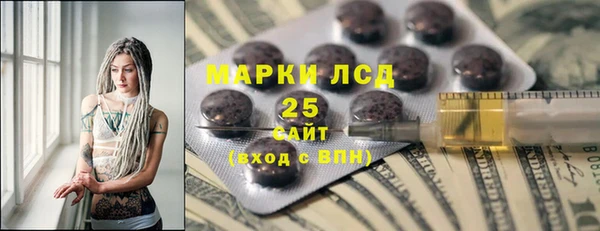 героин Ельня