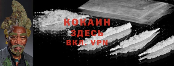 героин Ельня