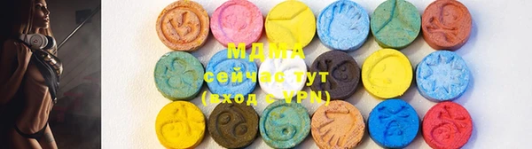 метадон Елизово