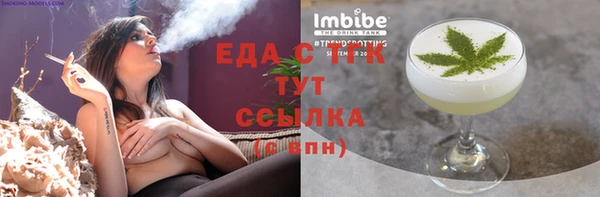 метадон Елизово