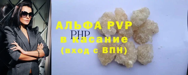 героин Ельня