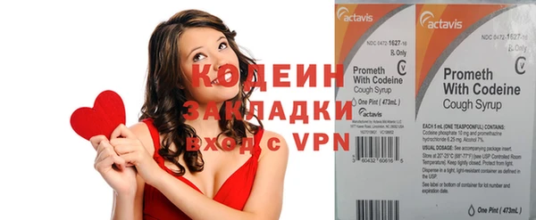 героин Ельня