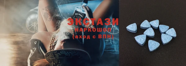 героин Ельня