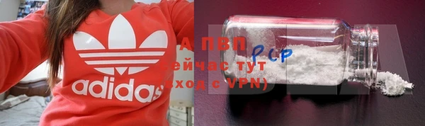 героин Ельня