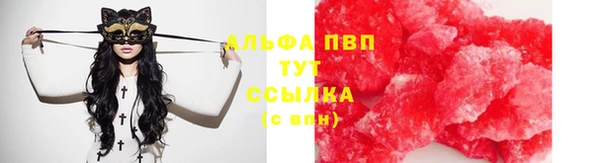 героин Ельня