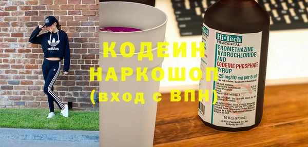 метадон Елизово