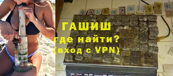 героин Ельня