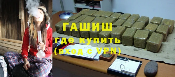 героин Ельня