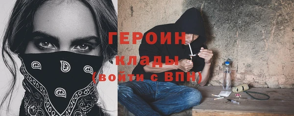 а пвп мука Елабуга