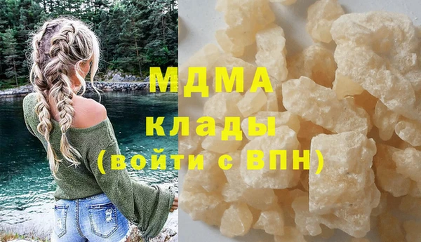 героин Ельня