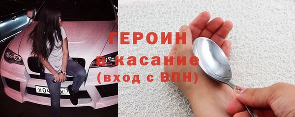 а пвп мука Елабуга
