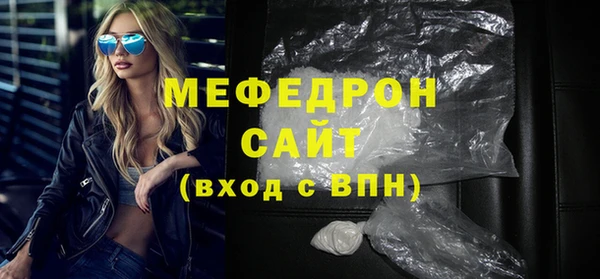 героин Ельня