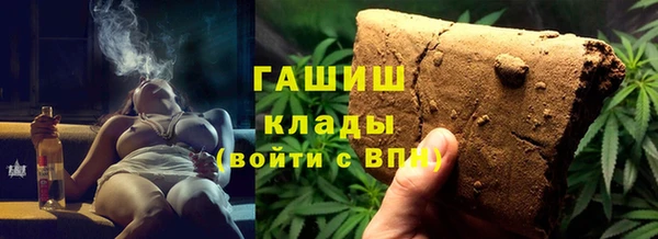 а пвп мука Елабуга