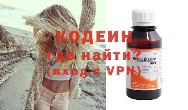 а пвп мука Елабуга