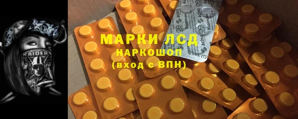 метадон Елизово