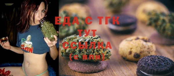 героин Ельня