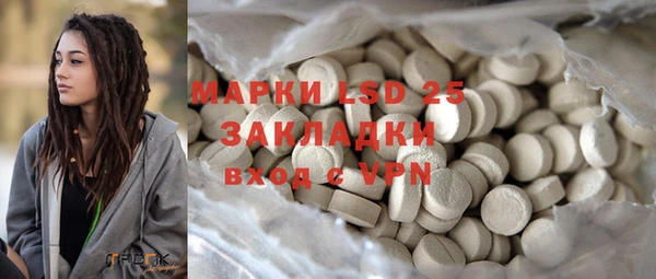 а пвп мука Елабуга