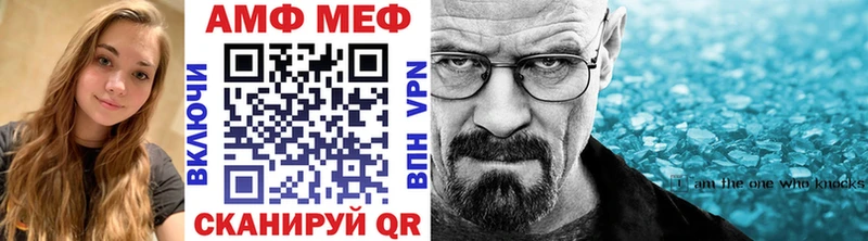 Купить закладки  Салават  Первитин пудра 